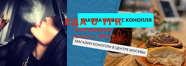 мдма Вязники
