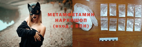 мдма Вязники