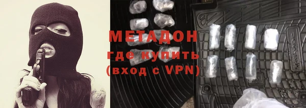экстази Верхний Тагил
