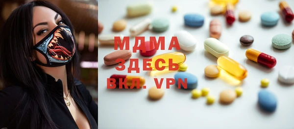 эйфоретик Верхнеуральск