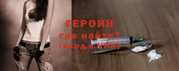 скорость Аша