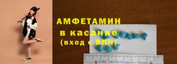 мдма Вязники