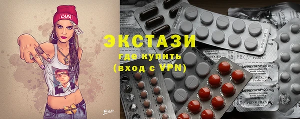 мдпв Верея