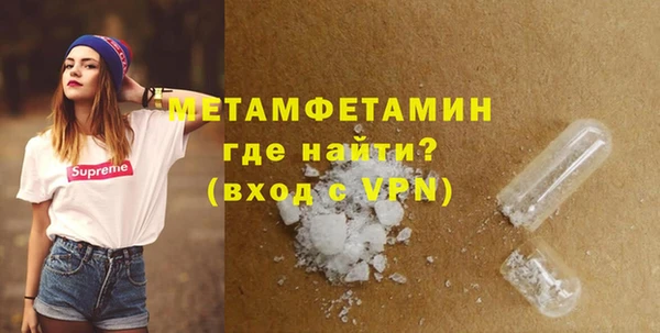 мдпв Верея