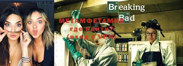 экстази Верхний Тагил