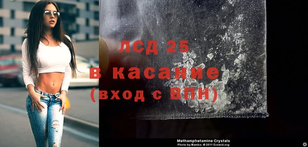 эйфоретик Верхнеуральск