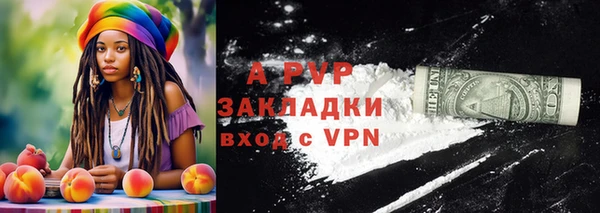 экстази Верхний Тагил