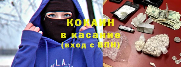 эйфоретик Верхнеуральск