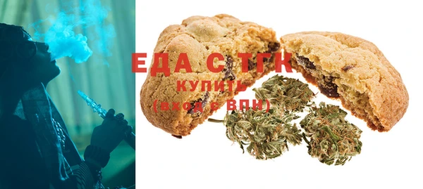 мдма Вязники