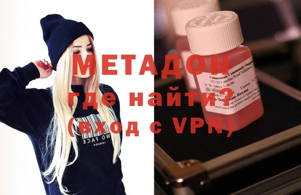 мдпв Верея