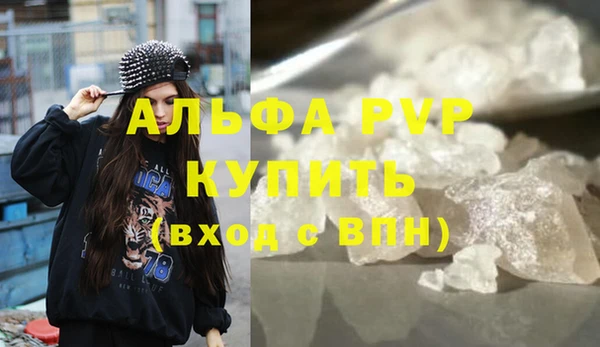 эйфоретик Верхнеуральск