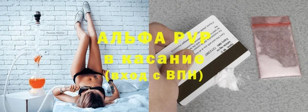 экстази Верхний Тагил