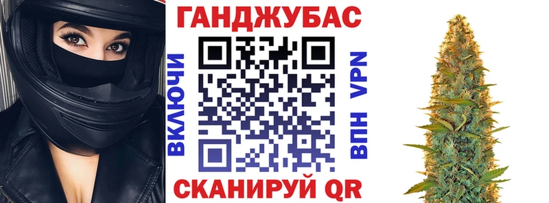 Шишки марихуана гибрид  Волчанск 